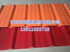 APVC防腐塑鋼瓦 雙層復(fù)合瓦 塑膠瓦