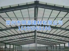 FRP采光瓦在車(chē)間上的運(yùn)用